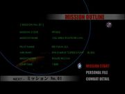 Sentou Yousei Yukikaze: Yousei no Mau Sora