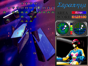 Seraphim: Saigo no Tenshi