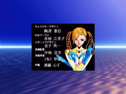 Seraphim: Saigo no Tenshi