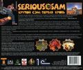 [Serious Sam: The First Encounter - обложка №4]