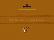 Sethi and The Crown of Egypt