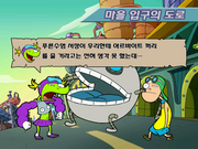 Seupeiseu Hibhabdeog