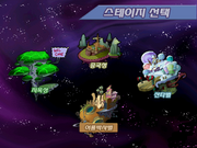 Seupeiseu Hibhabdeog