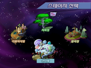 Seupeiseu Hibhabdeog