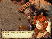 The Seventh Seal: The Resurrection of the Dark Lord