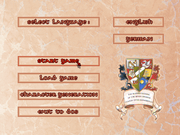 Seventh Sword of Mendor