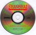 [Shanghai: Double Pack - обложка №6]