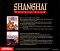 [Shanghai: Double Pack - обложка №3]