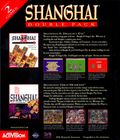 [Shanghai: Double Pack - обложка №4]