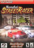 [Shanghai Street Racer - обложка №3]