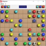 [Шарики - скриншот №6]