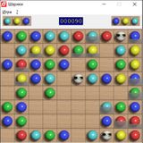 [Шарики - скриншот №7]