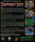 [Shattered Light - обложка №2]