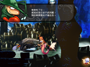 Shengnu zhi Ge: Heroine Anthem - The Elect of Wassernixe