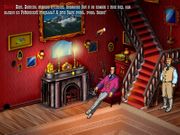 Шерлок Холмс: Возвращение Мориарти