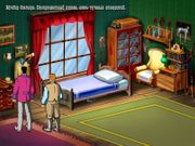 Шерлок Холмс: Возвращение Мориарти