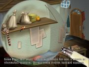 Шерлок Холмс: Возвращение Мориарти