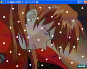 Shinji to yukaina nakama-tachi: rojikku dai sakusen