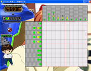 Shinji to yukaina nakama-tachi: rojikku dai sakusen