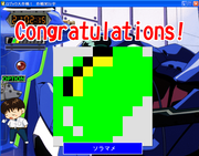 Shinji to yukaina nakama-tachi: rojikku dai sakusen