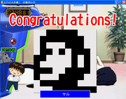 Shinji to yukaina nakama-tachi: rojikku dai sakusen