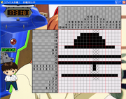 Shinji to yukaina nakama-tachi: rojikku dai sakusen