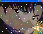 Shinji to yukaina nakama-tachi: rojikku dai sakusen