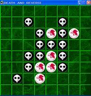 Shinji to yukaina nakama-tachi: rojikku dai sakusen