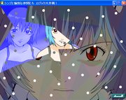 Shinji to yukaina nakama-tachi: rojikku dai sakusen