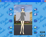 Shinji to yukaina nakama-tachi: rojikku dai sakusen