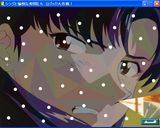 [Shinji to yukaina nakama-tachi: rojikku dai sakusen - скриншот №16]