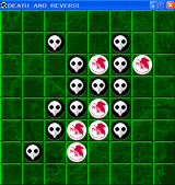 [Shinji to yukaina nakama-tachi: rojikku dai sakusen - скриншот №23]