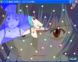 [Shinji to yukaina nakama-tachi: rojikku dai sakusen - скриншот №26]