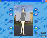 [Shinji to yukaina nakama-tachi: rojikku dai sakusen - скриншот №27]