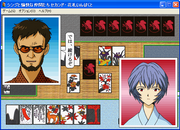 Shinji to yukaina nakama-tachi: sekando hanafuda impakuto