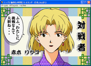 Shinji to yukaina nakama-tachi: sekando hanafuda impakuto