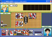 Shinji to yukaina nakama-tachi: sekando hanafuda impakuto