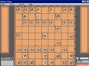 Shogi Variants