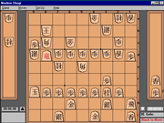 Shogi Variants