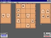 Shogi Variants