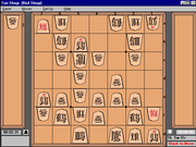 Shogi Variants