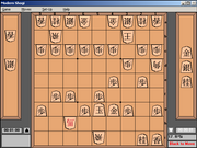 Shogi Variants