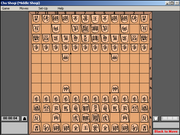 Shogi Variants