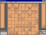 [Shogi Variants - скриншот №4]