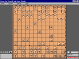 [Shogi Variants - скриншот №8]
