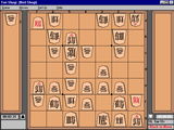 [Shogi Variants - скриншот №9]