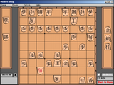 [Shogi Variants - скриншот №12]