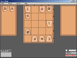 [Shogi Variants - скриншот №19]