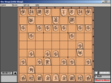 [Shogi Variants - скриншот №20]