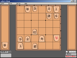 [Shogi Variants - скриншот №27]